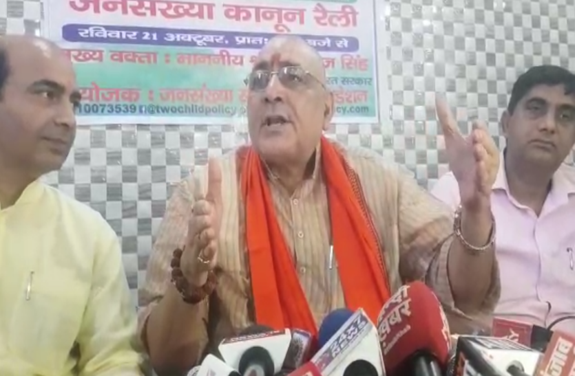 minister giriraj singh