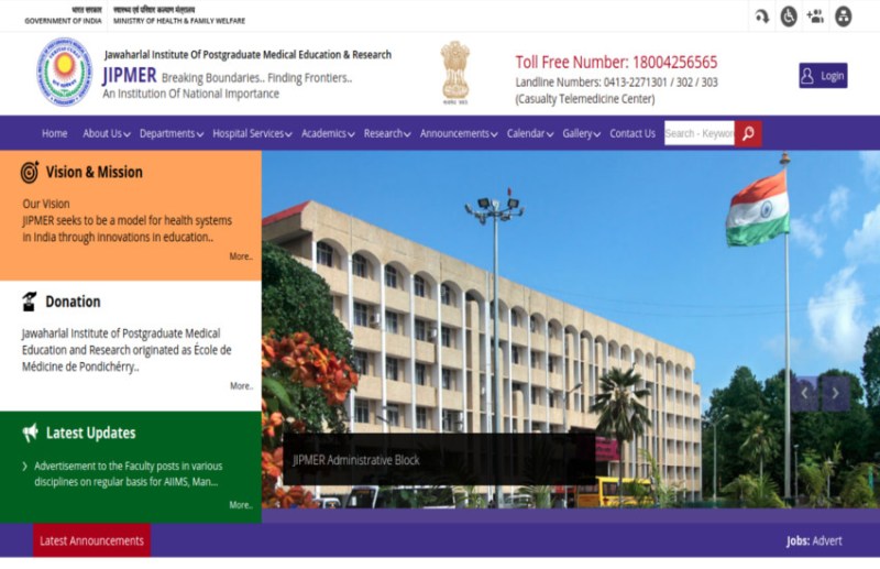 JIPMER Recruitment 2018