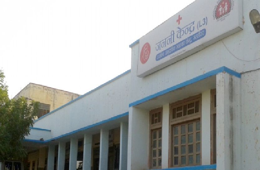 CHC waiting for six years of dental equipment