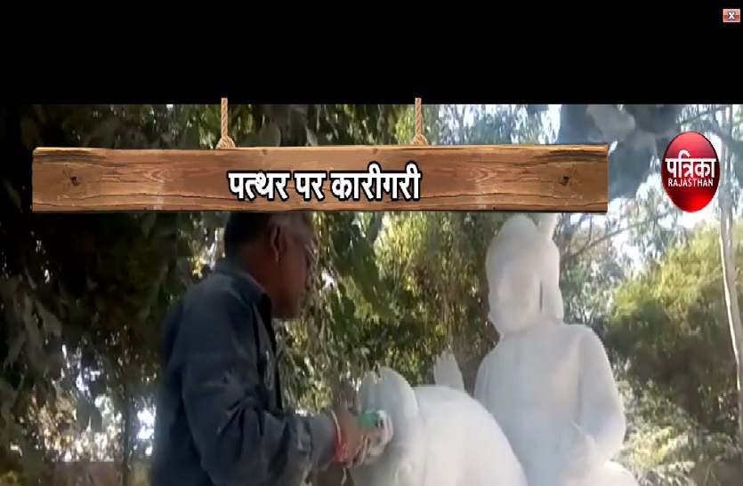 इनके हाथों में हूनर ऐसा, कि जीवंत हो उठती हैं प्रतिमाएं