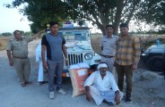 doda-took-possession-of-a-stick-on-the-bike-and-arrested-one