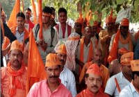 International Hindu Council