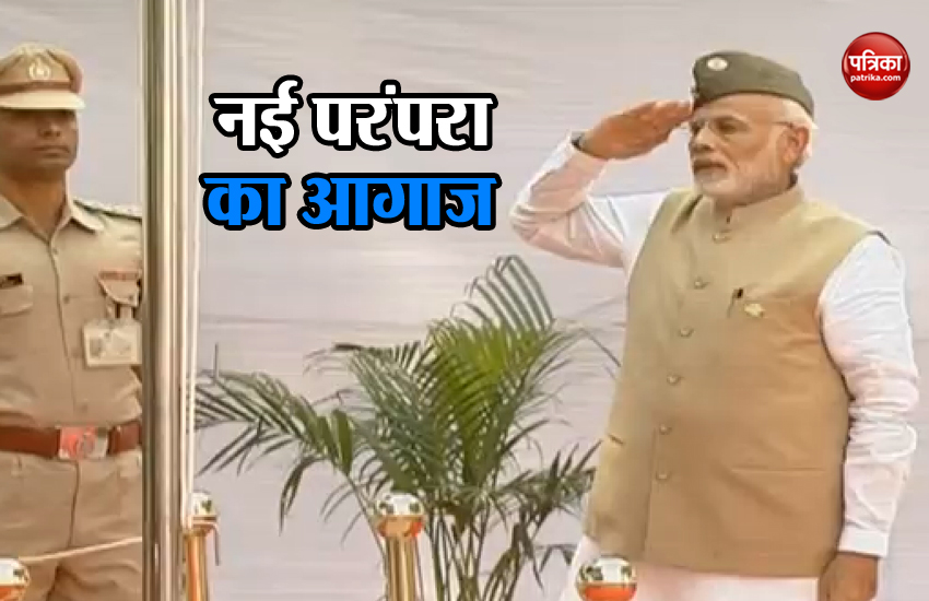 Modi