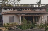 प्रशासन की ढुलमूल रवैया से परेशान सेमरा के ग्रामीण करेंगे चुनाव का बहिष्कार