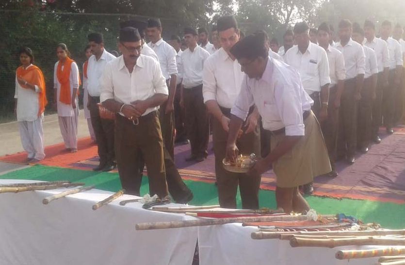 rss program news