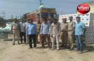 30 lakh rupees of English liquor recovered in bhilwara