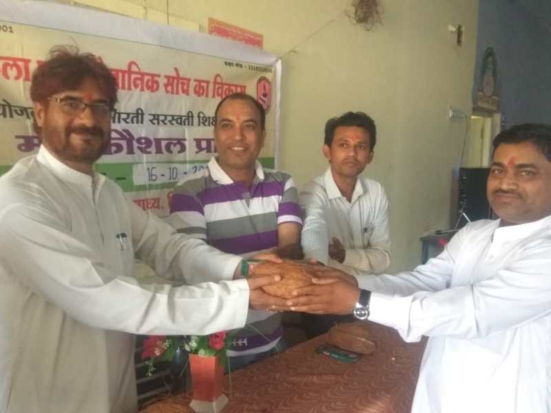 Kala Prachur organized in Keshavpuram, 226 participants shared