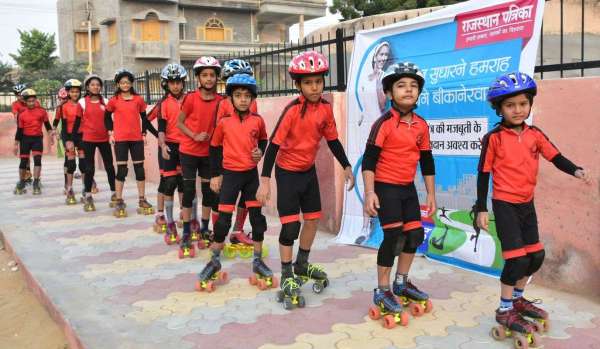 Rajasthan patrika Humrah in Bikaner