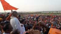 Praveen Togadiya violated section 144 and Orgnized jansabha In Ayodhya