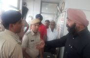 kota news