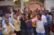 cg election 2018