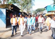 BJP leaders rally
