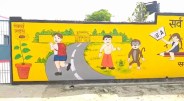 Khurja School