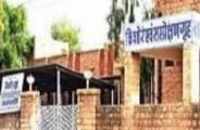  Child Reform Home Bikaner