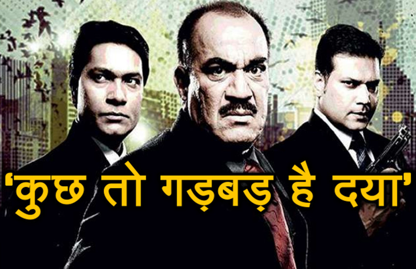 tv serial cid
