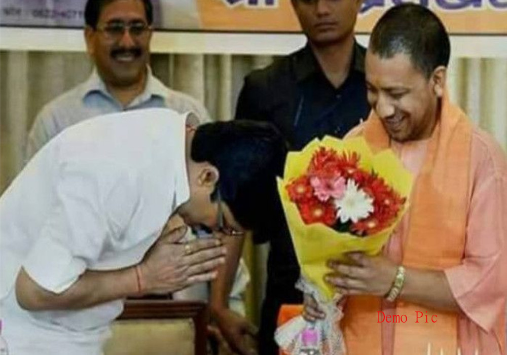 Raja bhaiya meeting with cm yogi adityanath