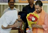 Raja bhaiya meeting with cm yogi adityanath