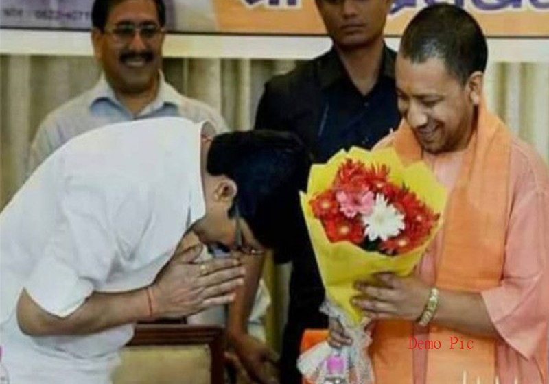 Raja bhaiya meeting with cm yogi adityanath