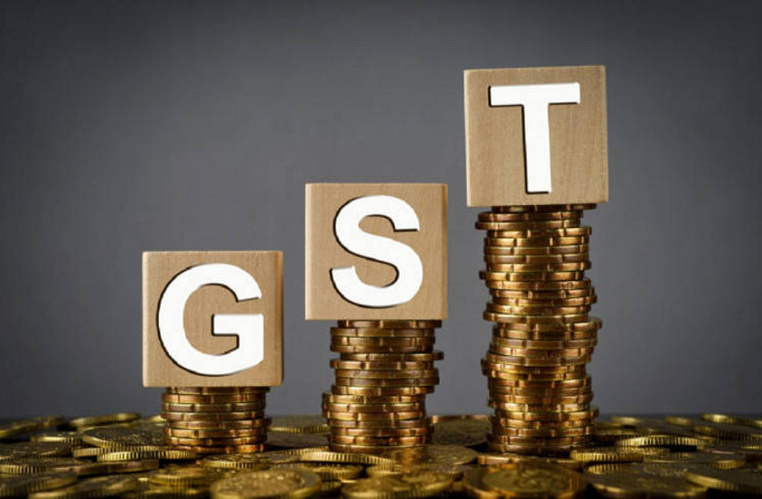 gst