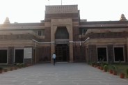 rjs exam