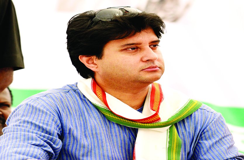 congress gwalior jyotiraditya scindia