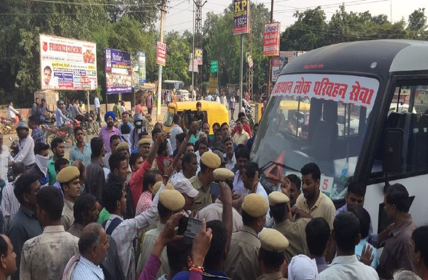 Lok Parivahan Bus Drivers Allegation on Rajasthan Roadways