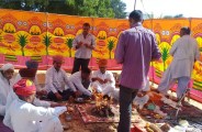 Makrana News