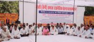 political conference of Mali Saini society