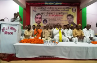 Om Prakash Rajbhar in Pilibhit