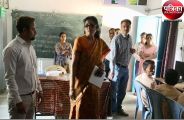 Joint Director of Secondary Education Directorate of Bikaner 