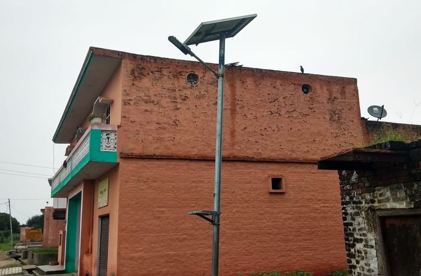 Solar Light will get electricity
