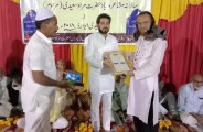 musaire-and-award-ceremony-in-memory-of-murad-saeed-in-tonk
