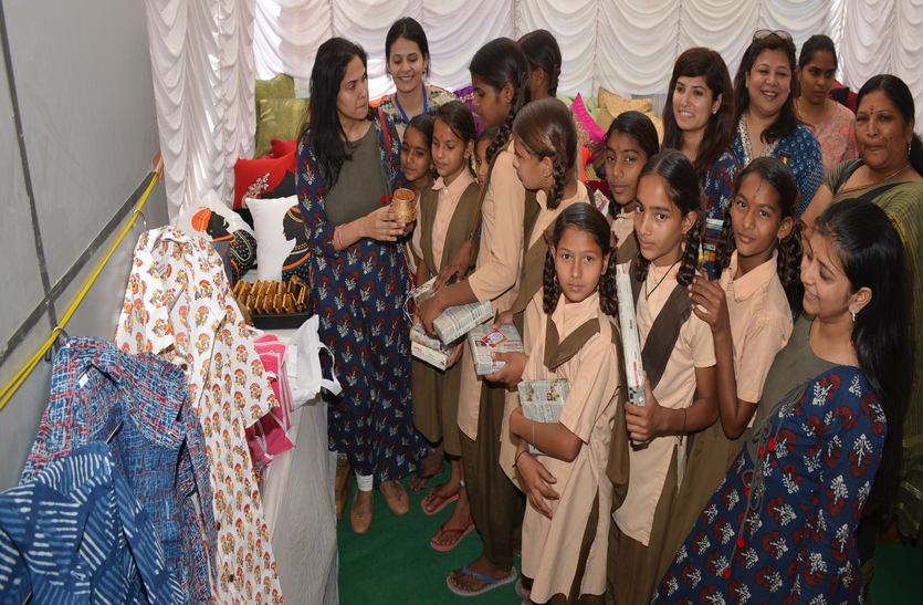 Inaugurated by girls of Telikheda school in bhilwara