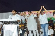 mp election 