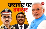 cbi snooping saga mha clarifies lists out some point defence 