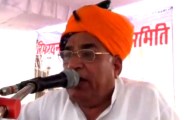 mp sonaram