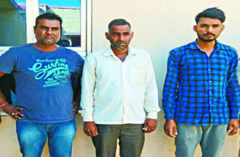 Three Arrested by fatehpur shekhawati Police