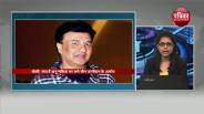 she news annu malik 