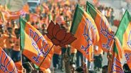 BJP meeting in Bikaner