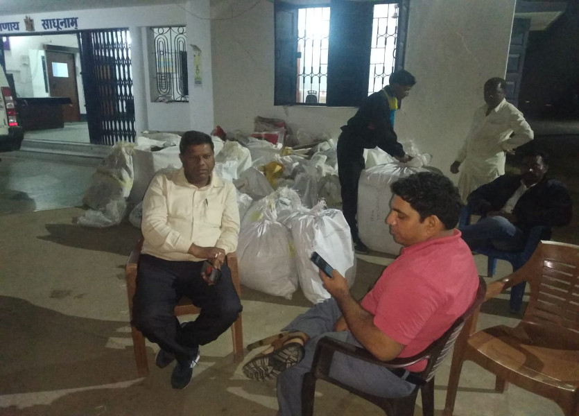 Officers caught Advertisement things