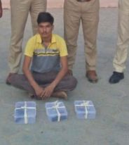bikaner crime news