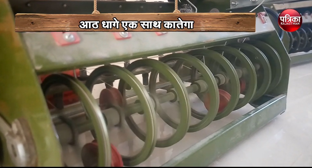 गांधी जी का चरखा हुआ मॉर्डन,आठ धागे एक साथ कातेगा