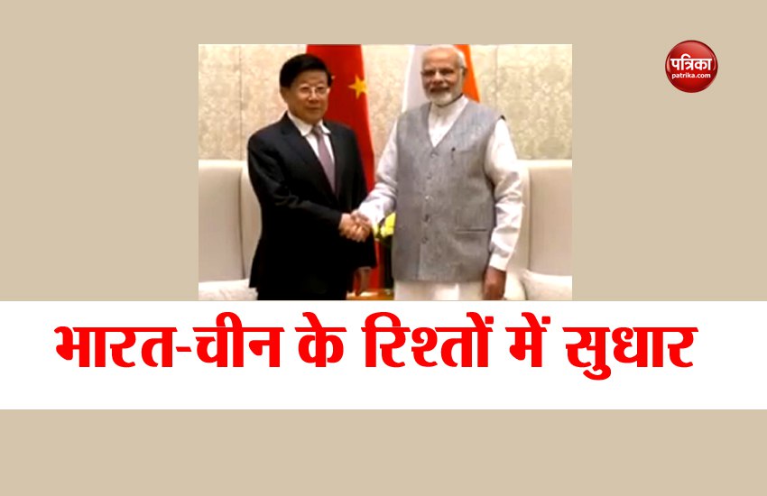Video: चीन के सार्वजनिक सुरक्षा मंत्री झाओ केझी ने पीएम मोदी से की मुलाकात