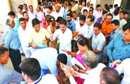 raje