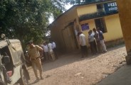अड़भार नगर पंचायत का अध्यक्ष कार्तिकराम रात्रे हाईकोर्ट के आदेश पर गिरफ्तार, ये था मामला...