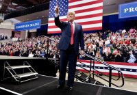 डोनाल्ड ट्रंप 