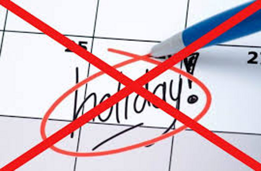 The order of ban on leave is unclear, teachers in dilemma