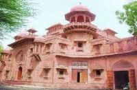 Education Department Bikaner