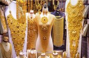 gold