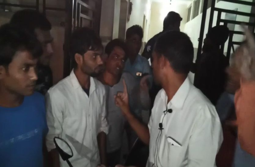 Conflict Outside Alwar Railways Station Rain Basera